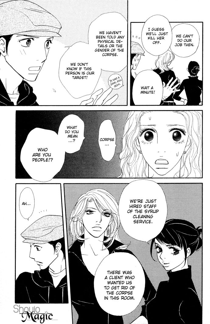 Extra Heavy Syrup Chapter 2.2 page 8 - Chapter 2 v2 : Mission 2. Behind The Reality