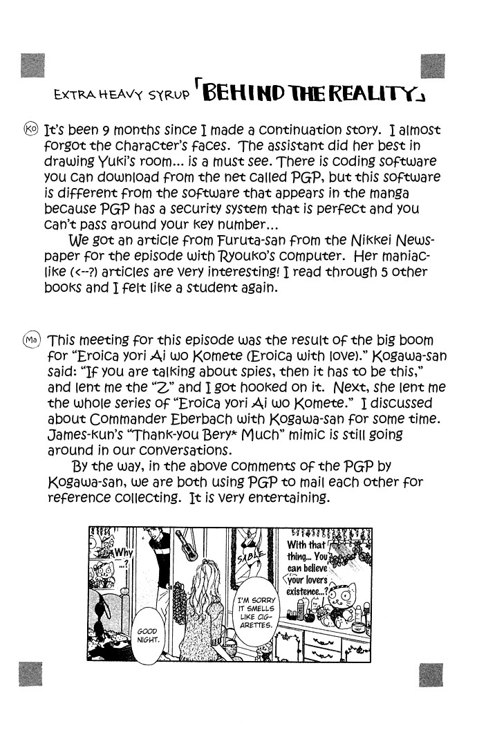 Extra Heavy Syrup Chapter 3.2 page 101 - Chapter 3 v2 : Side Story: We Are Also In Arcadia [End]
