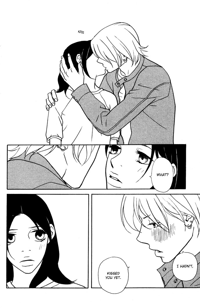 Extra Heavy Syrup Chapter 3.2 page 12 - Chapter 3 v2 : Side Story: We Are Also In Arcadia [End]