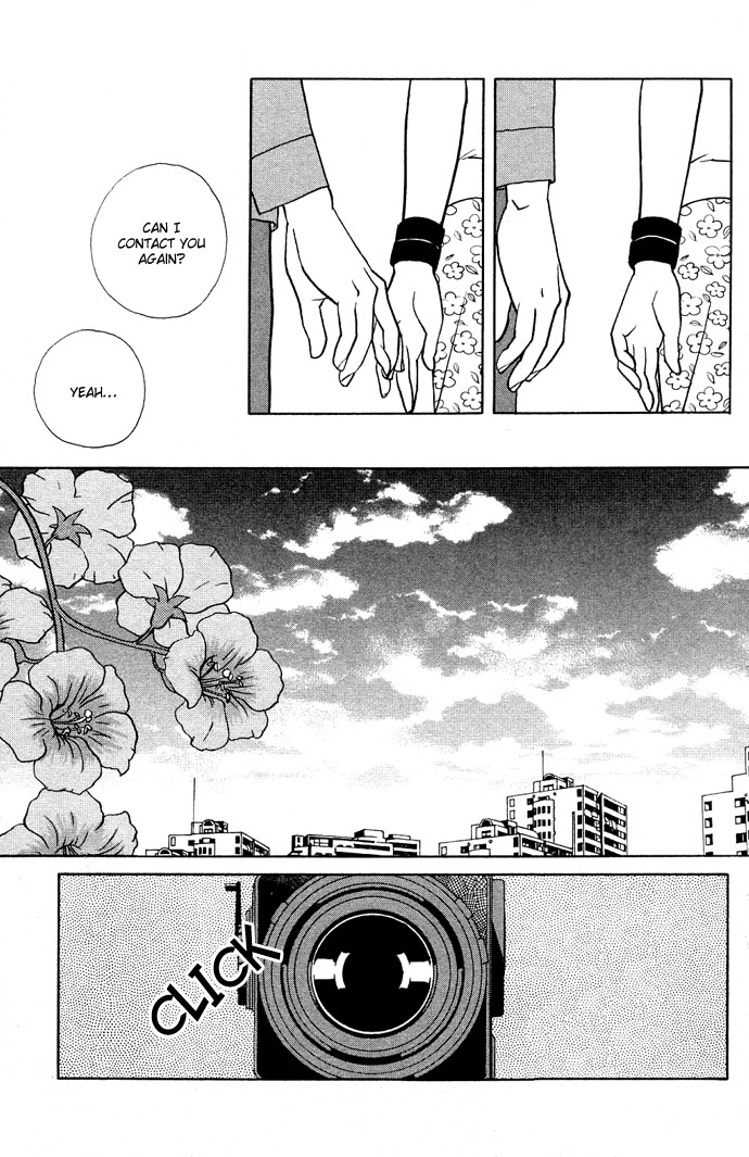 Extra Heavy Syrup Chapter 3.2 page 13 - Chapter 3 v2 : Side Story: We Are Also In Arcadia [End]