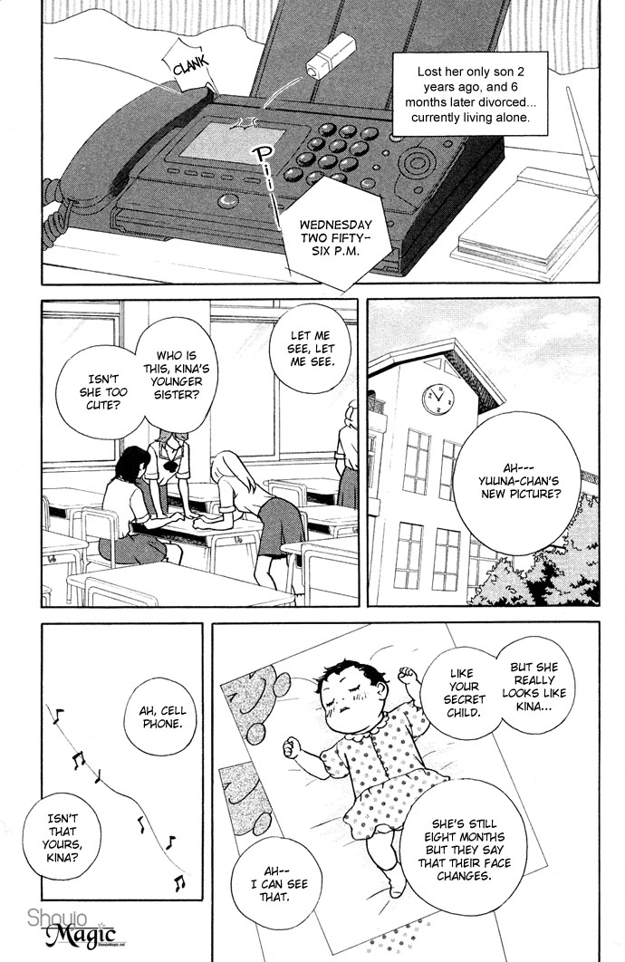 Extra Heavy Syrup Chapter 3.2 page 21 - Chapter 3 v2 : Side Story: We Are Also In Arcadia [End]