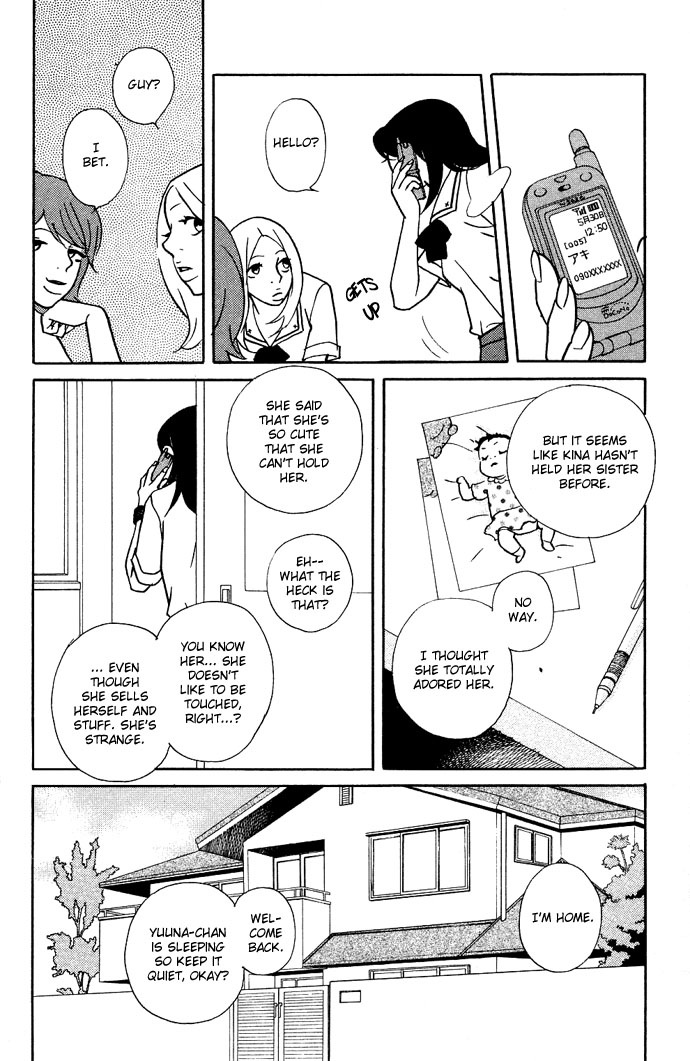 Extra Heavy Syrup Chapter 3.2 page 22 - Chapter 3 v2 : Side Story: We Are Also In Arcadia [End]