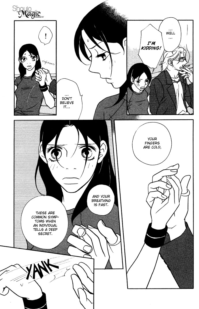 Extra Heavy Syrup Chapter 3.2 page 29 - Chapter 3 v2 : Side Story: We Are Also In Arcadia [End]