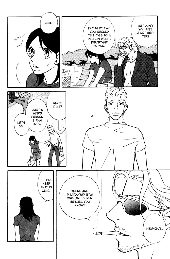 Extra Heavy Syrup Chapter 3.2 page 30 - Chapter 3 v2 : Side Story: We Are Also In Arcadia [End]
