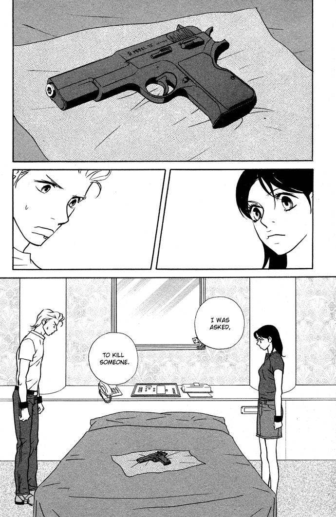 Extra Heavy Syrup Chapter 3.2 page 34 - Chapter 3 v2 : Side Story: We Are Also In Arcadia [End]