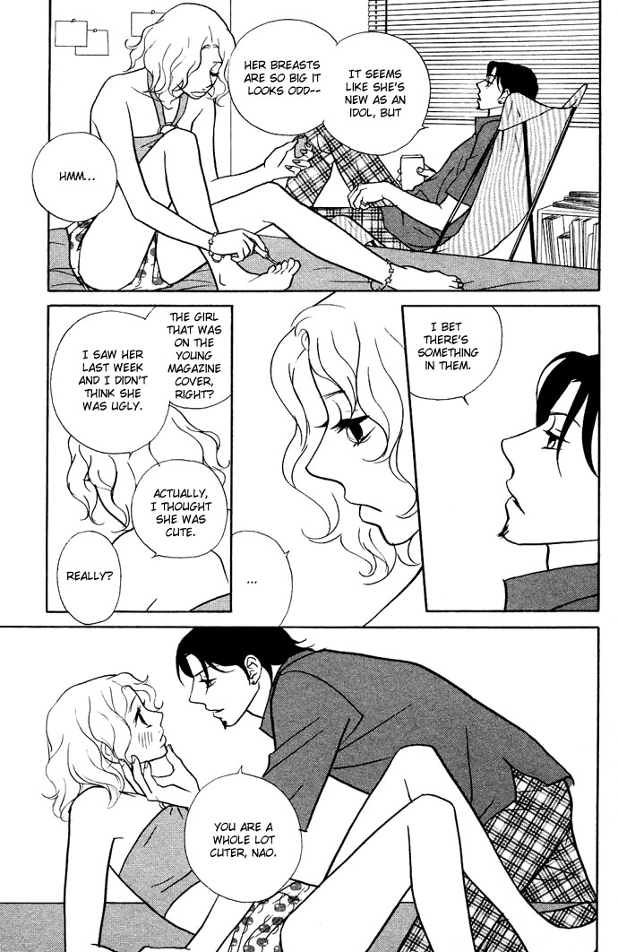 Extra Heavy Syrup Chapter 3.2 page 37 - Chapter 3 v2 : Side Story: We Are Also In Arcadia [End]