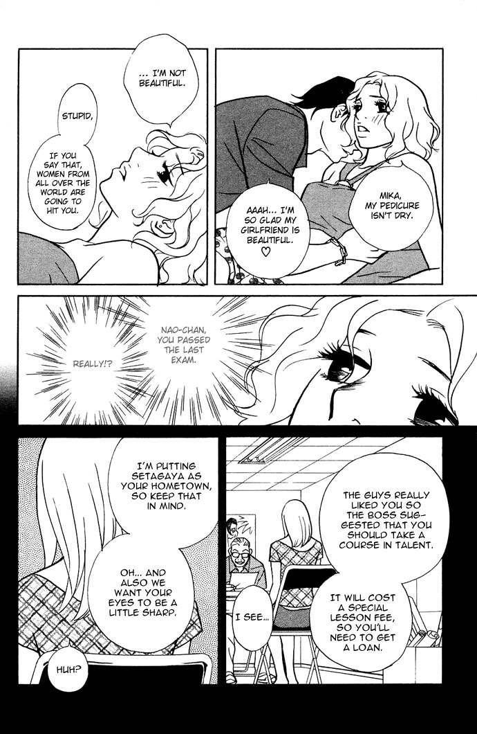 Extra Heavy Syrup Chapter 3.2 page 38 - Chapter 3 v2 : Side Story: We Are Also In Arcadia [End]