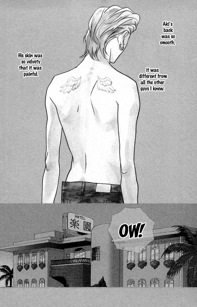 Extra Heavy Syrup Chapter 3.2 page 4 - Chapter 3 v2 : Side Story: We Are Also In Arcadia [End]