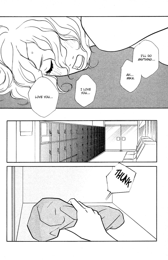 Extra Heavy Syrup Chapter 3.2 page 40 - Chapter 3 v2 : Side Story: We Are Also In Arcadia [End]