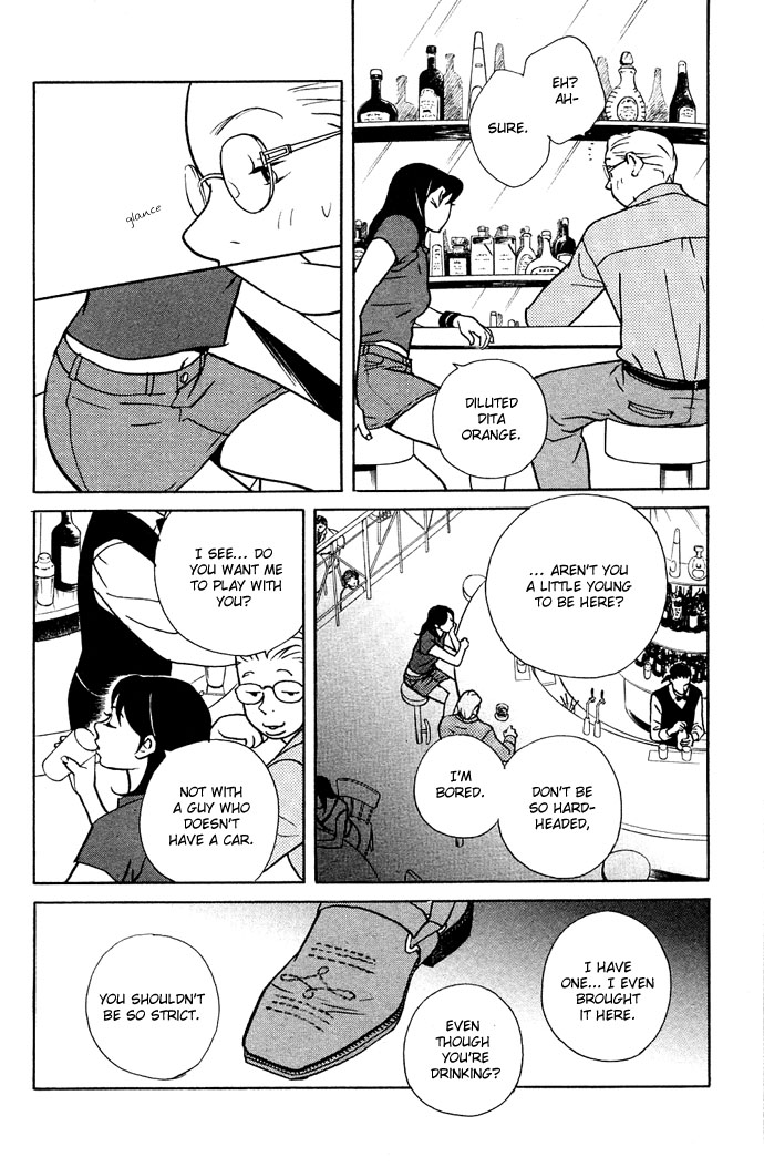 Extra Heavy Syrup Chapter 3.2 page 42 - Chapter 3 v2 : Side Story: We Are Also In Arcadia [End]