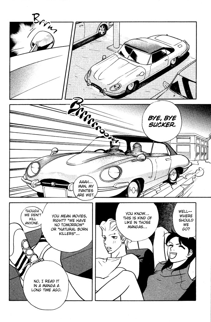 Extra Heavy Syrup Chapter 3.2 page 44 - Chapter 3 v2 : Side Story: We Are Also In Arcadia [End]