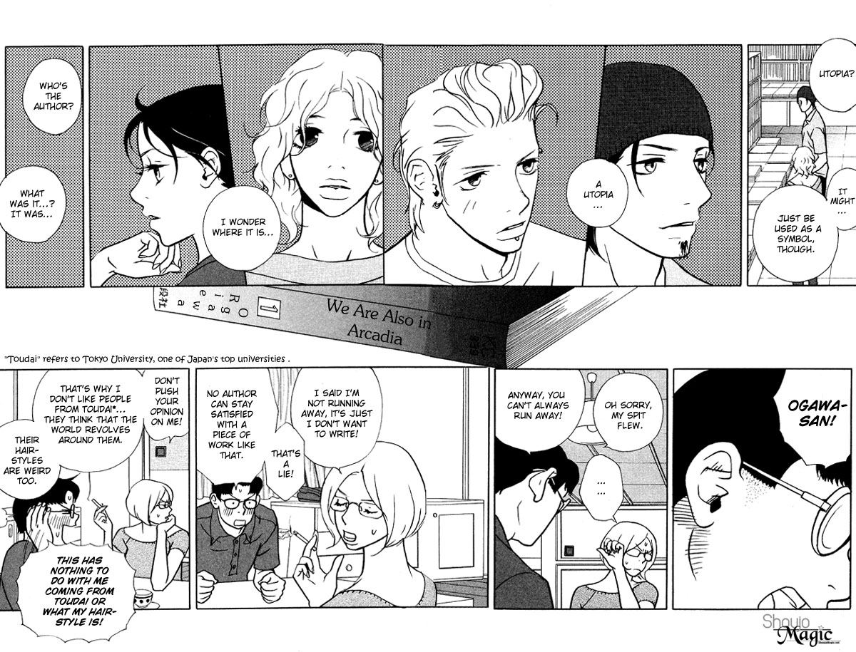 Extra Heavy Syrup Chapter 3.2 page 46 - Chapter 3 v2 : Side Story: We Are Also In Arcadia [End]