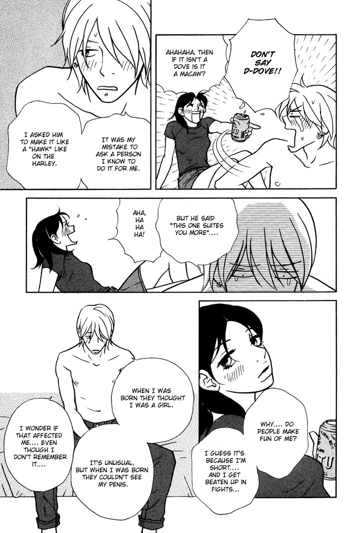 Extra Heavy Syrup Chapter 3.2 page 52 - Chapter 3 v2 : Side Story: We Are Also In Arcadia [End]