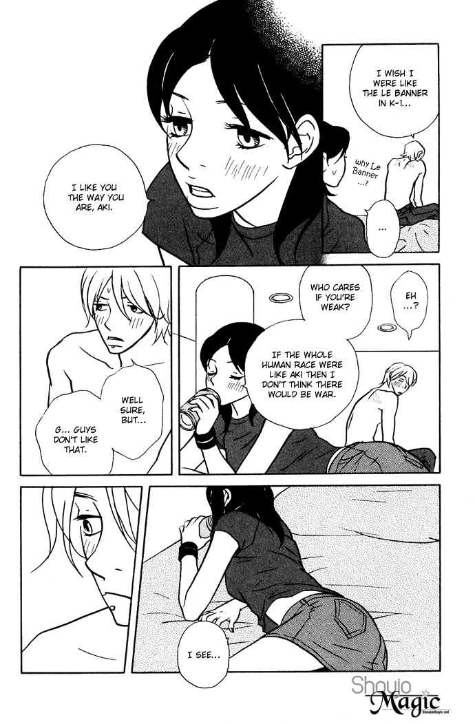 Extra Heavy Syrup Chapter 3.2 page 53 - Chapter 3 v2 : Side Story: We Are Also In Arcadia [End]