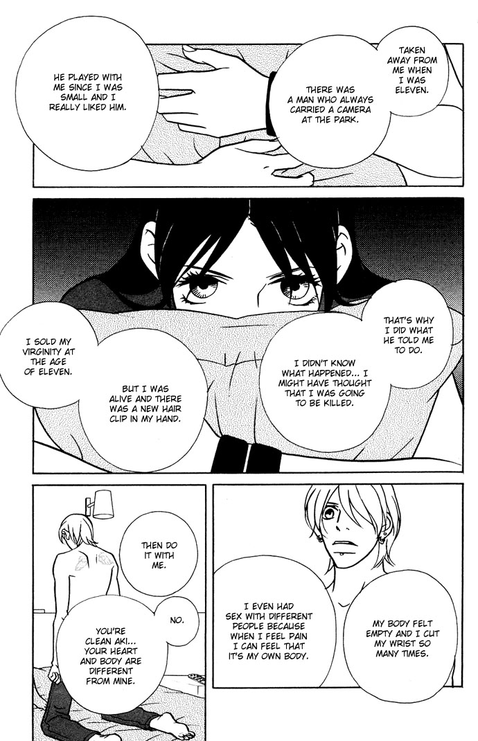 Extra Heavy Syrup Chapter 3.2 page 56 - Chapter 3 v2 : Side Story: We Are Also In Arcadia [End]