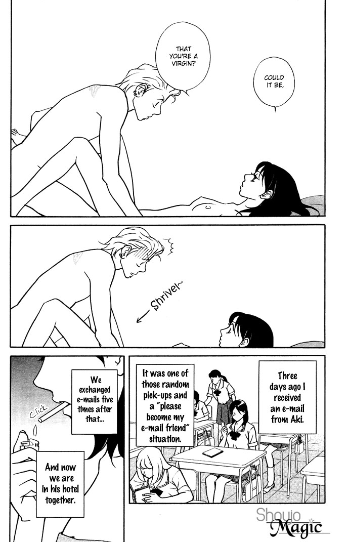 Extra Heavy Syrup Chapter 3.2 page 6 - Chapter 3 v2 : Side Story: We Are Also In Arcadia [End]