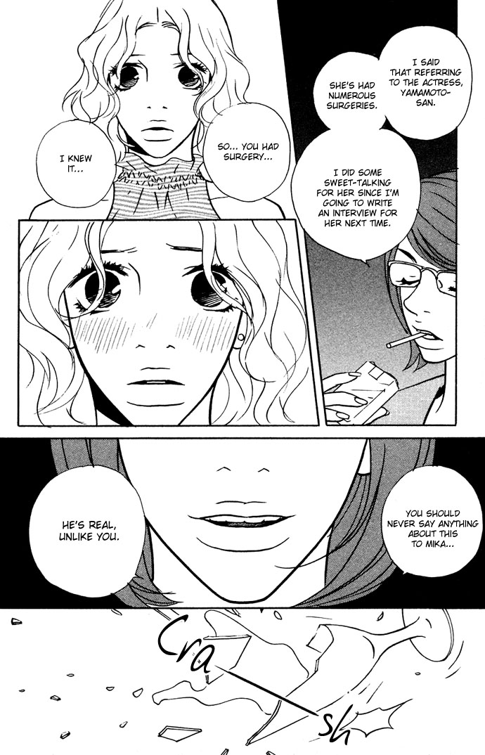 Extra Heavy Syrup Chapter 3.2 page 67 - Chapter 3 v2 : Side Story: We Are Also In Arcadia [End]