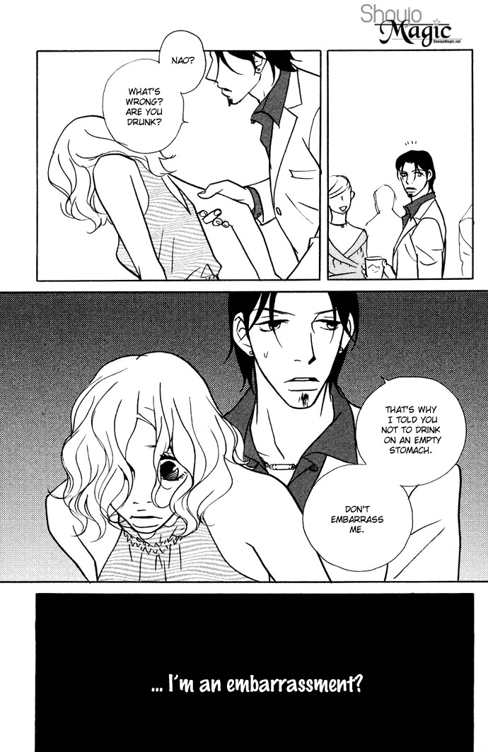 Extra Heavy Syrup Chapter 3.2 page 68 - Chapter 3 v2 : Side Story: We Are Also In Arcadia [End]