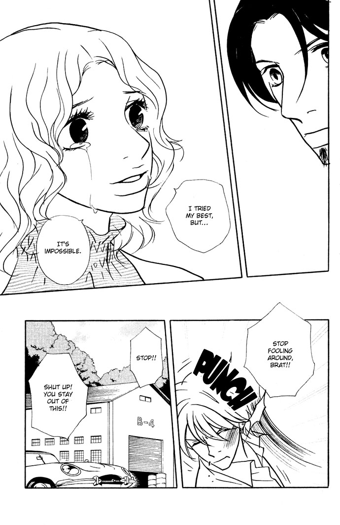 Extra Heavy Syrup Chapter 3.2 page 70 - Chapter 3 v2 : Side Story: We Are Also In Arcadia [End]