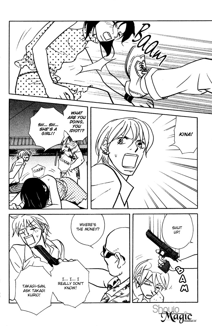 Extra Heavy Syrup Chapter 3.2 page 71 - Chapter 3 v2 : Side Story: We Are Also In Arcadia [End]