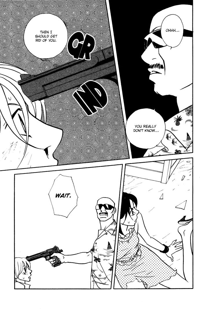 Extra Heavy Syrup Chapter 3.2 page 72 - Chapter 3 v2 : Side Story: We Are Also In Arcadia [End]