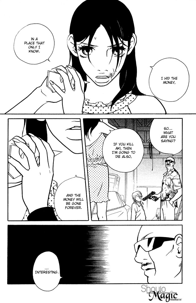 Extra Heavy Syrup Chapter 3.2 page 73 - Chapter 3 v2 : Side Story: We Are Also In Arcadia [End]