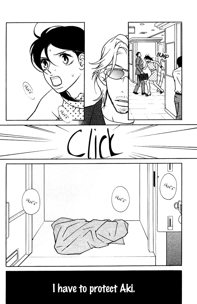 Extra Heavy Syrup Chapter 3.2 page 75 - Chapter 3 v2 : Side Story: We Are Also In Arcadia [End]