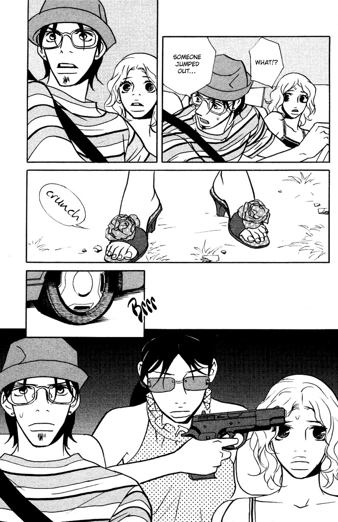 Extra Heavy Syrup Chapter 3.2 page 78 - Chapter 3 v2 : Side Story: We Are Also In Arcadia [End]