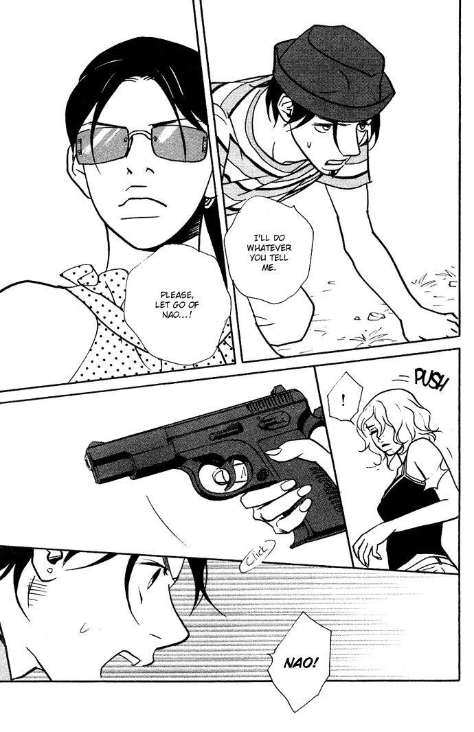 Extra Heavy Syrup Chapter 3.2 page 80 - Chapter 3 v2 : Side Story: We Are Also In Arcadia [End]