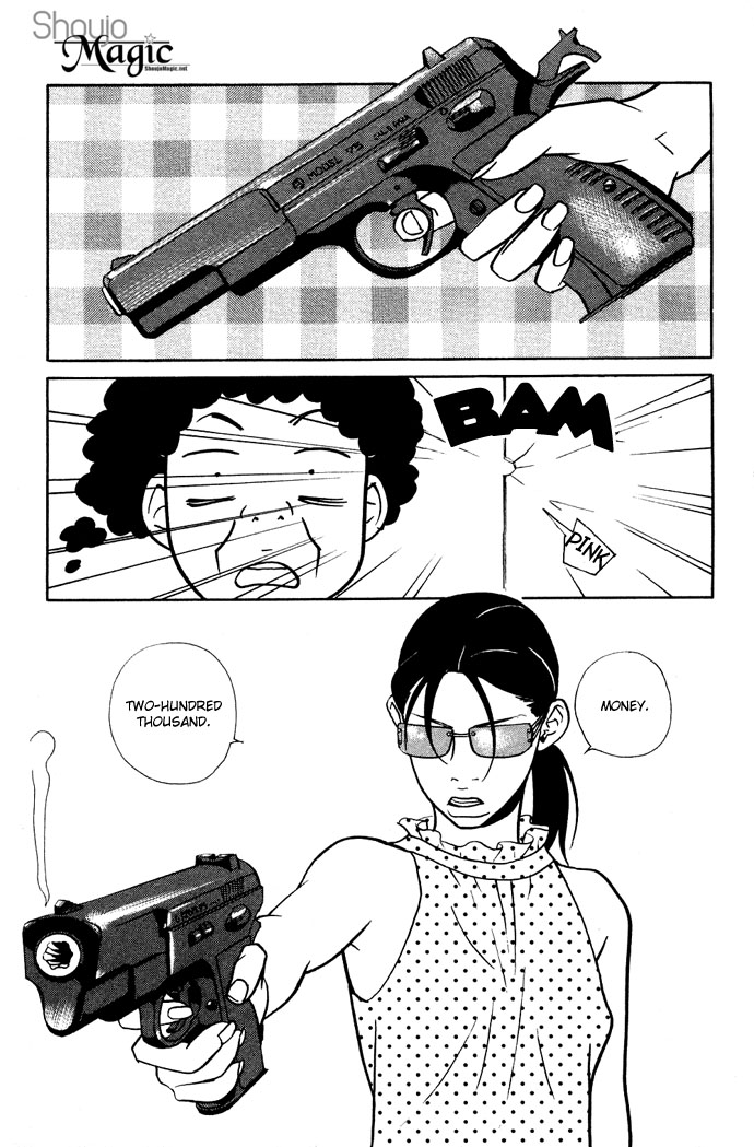 Extra Heavy Syrup Chapter 3.2 page 82 - Chapter 3 v2 : Side Story: We Are Also In Arcadia [End]