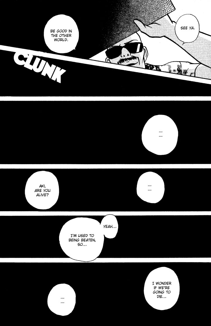 Extra Heavy Syrup Chapter 3.2 page 85 - Chapter 3 v2 : Side Story: We Are Also In Arcadia [End]