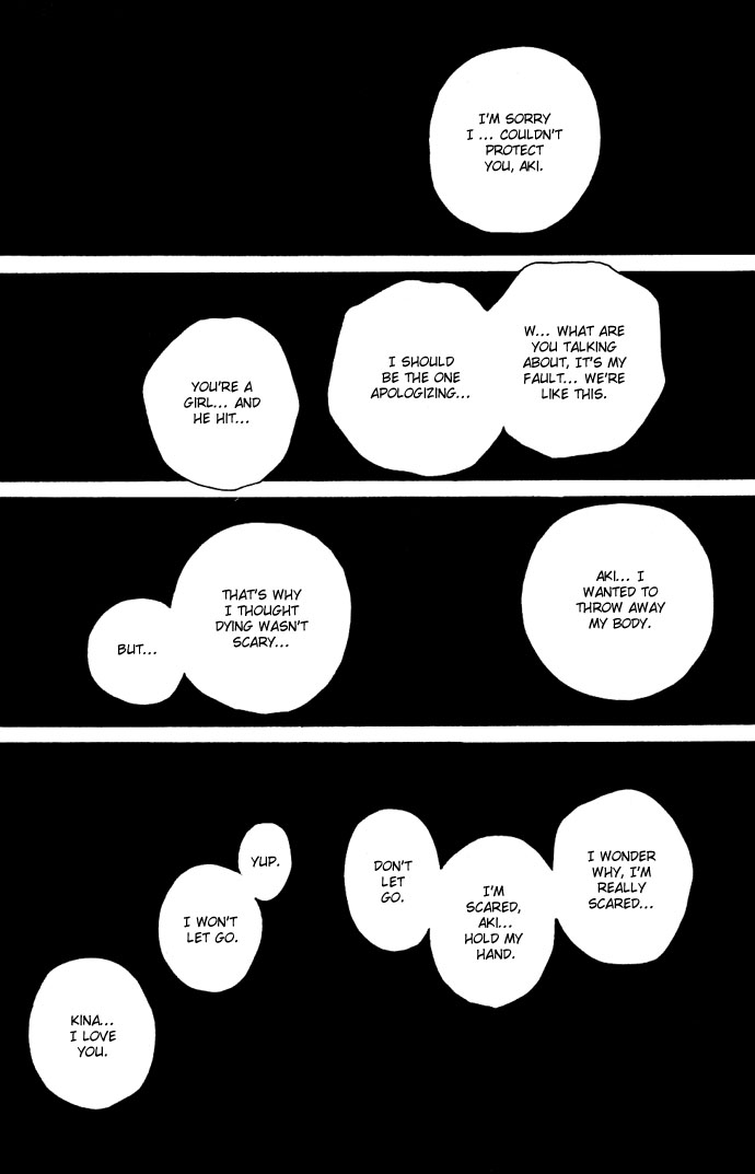 Extra Heavy Syrup Chapter 3.2 page 86 - Chapter 3 v2 : Side Story: We Are Also In Arcadia [End]