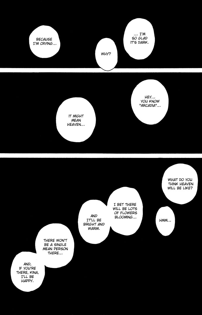 Extra Heavy Syrup Chapter 3.2 page 87 - Chapter 3 v2 : Side Story: We Are Also In Arcadia [End]