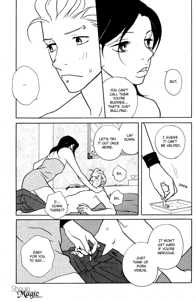 Extra Heavy Syrup Chapter 3.2 page 9 - Chapter 3 v2 : Side Story: We Are Also In Arcadia [End]