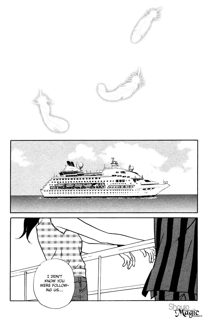 Extra Heavy Syrup Chapter 3.2 page 92 - Chapter 3 v2 : Side Story: We Are Also In Arcadia [End]