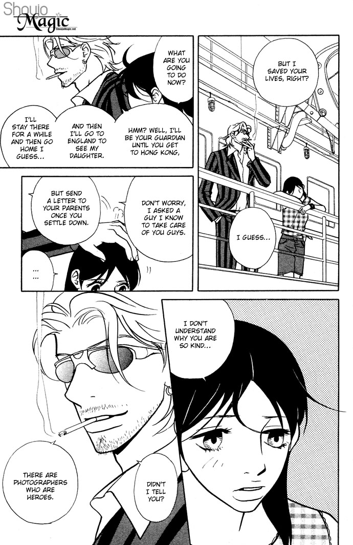 Extra Heavy Syrup Chapter 3.2 page 93 - Chapter 3 v2 : Side Story: We Are Also In Arcadia [End]