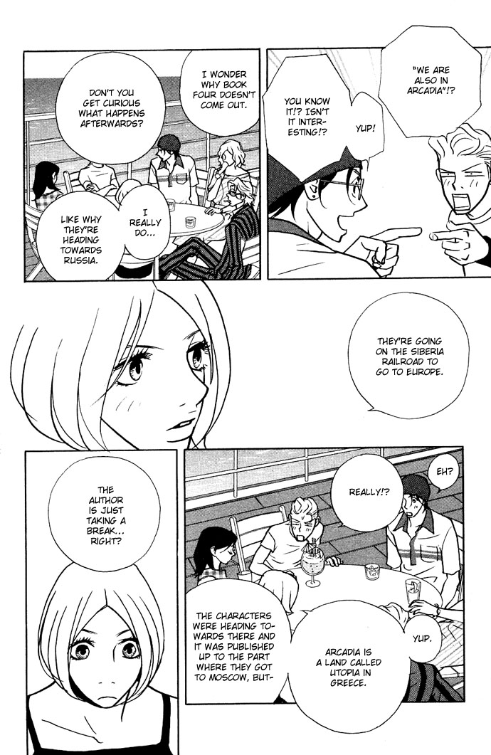 Extra Heavy Syrup Chapter 3.2 page 96 - Chapter 3 v2 : Side Story: We Are Also In Arcadia [End]