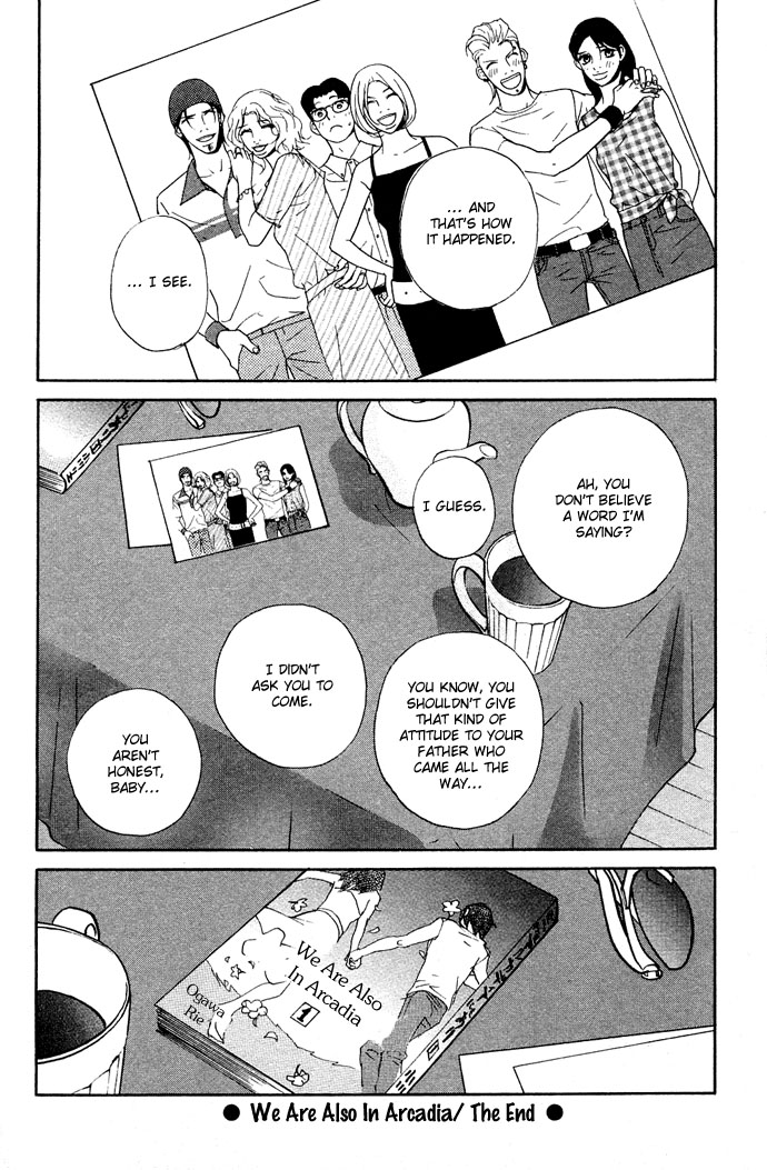 Extra Heavy Syrup Chapter 3.2 page 99 - Chapter 3 v2 : Side Story: We Are Also In Arcadia [End]
