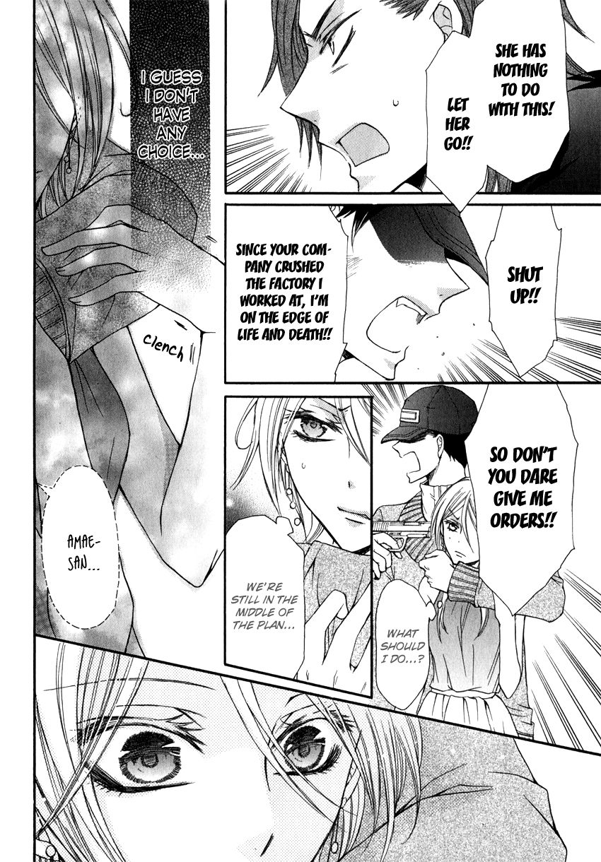 Extrastrous Chapter 1 page 40 - Chapter 1