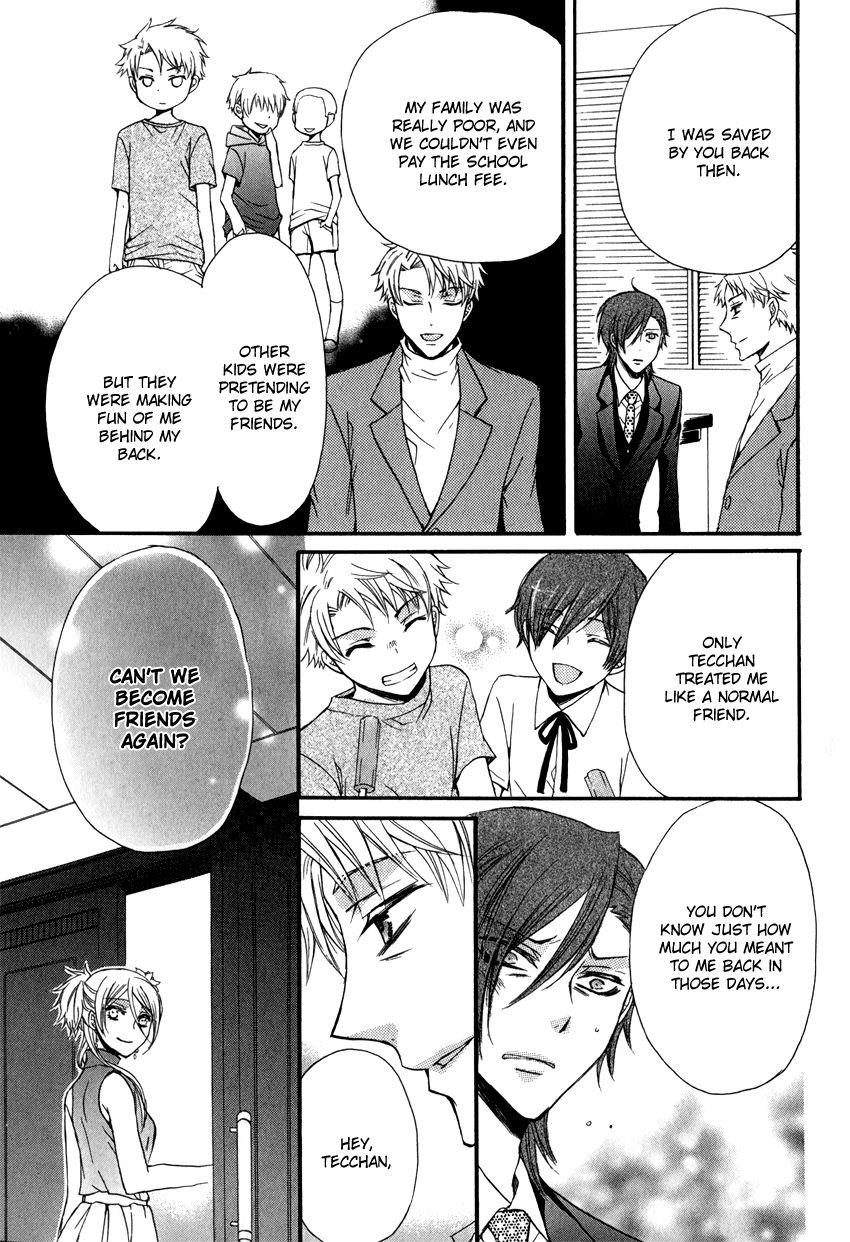 Extrastrous Chapter 1 page 53 - Chapter 1