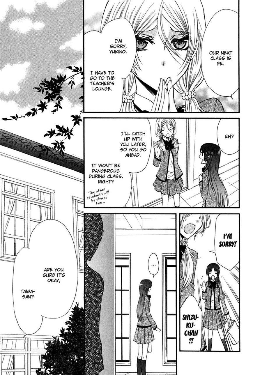 Extrastrous Chapter 2 page 27 - Chapter 2