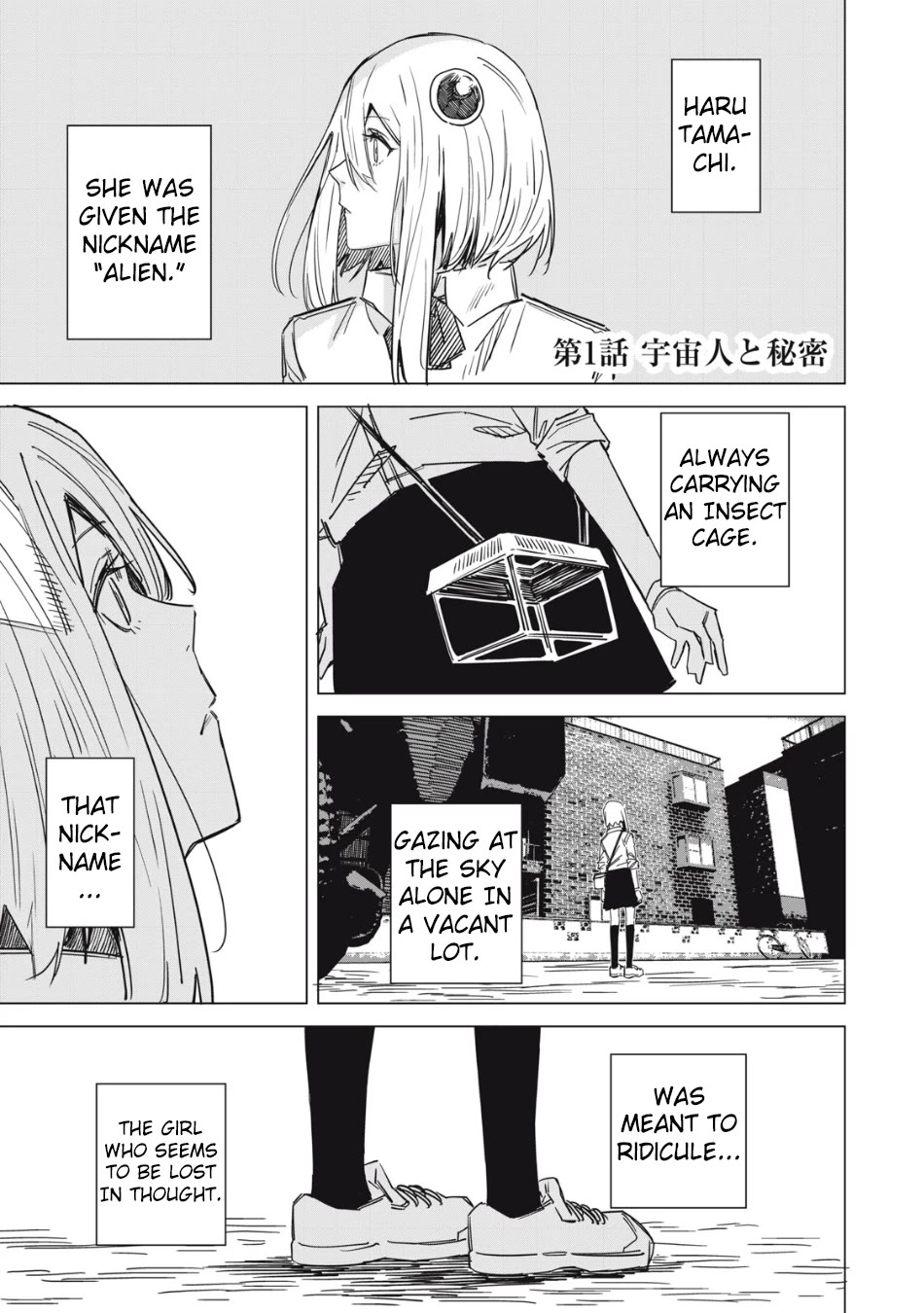 Extraterrestrial Secrets Chapter 1 page 3 - Chapter 1: Alien and Secret