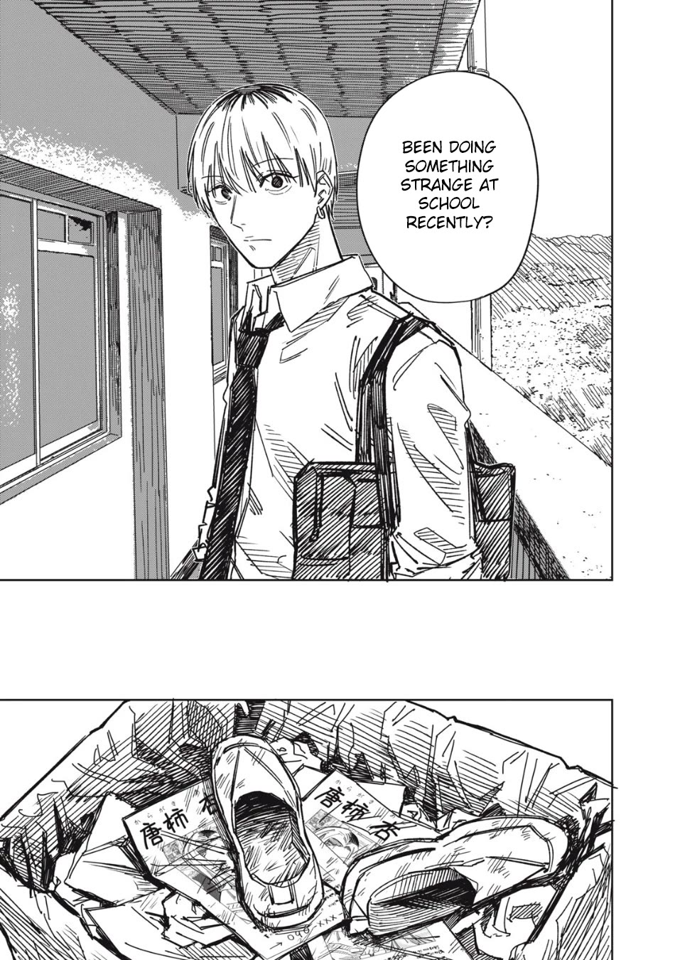 Extraterrestrial Secrets Chapter 10 page 3 - Chapter 10: Breakdown