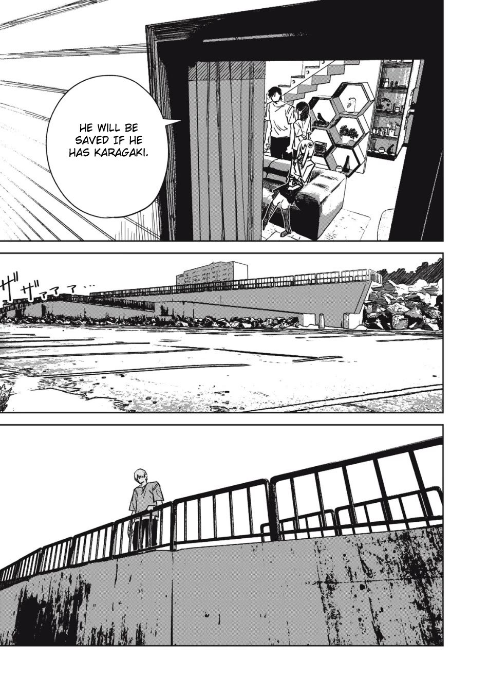 Extraterrestrial Secrets Chapter 11 page 15 - Chapter 11: Helping People