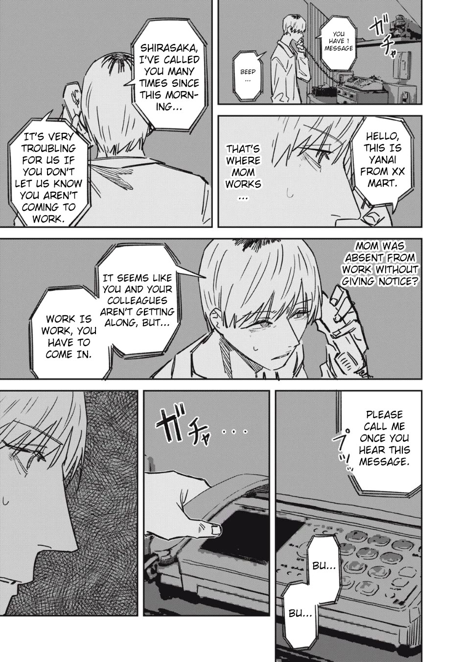Extraterrestrial Secrets Chapter 13 page 15 - Chapter 13: The Absolute Worst and Recompense