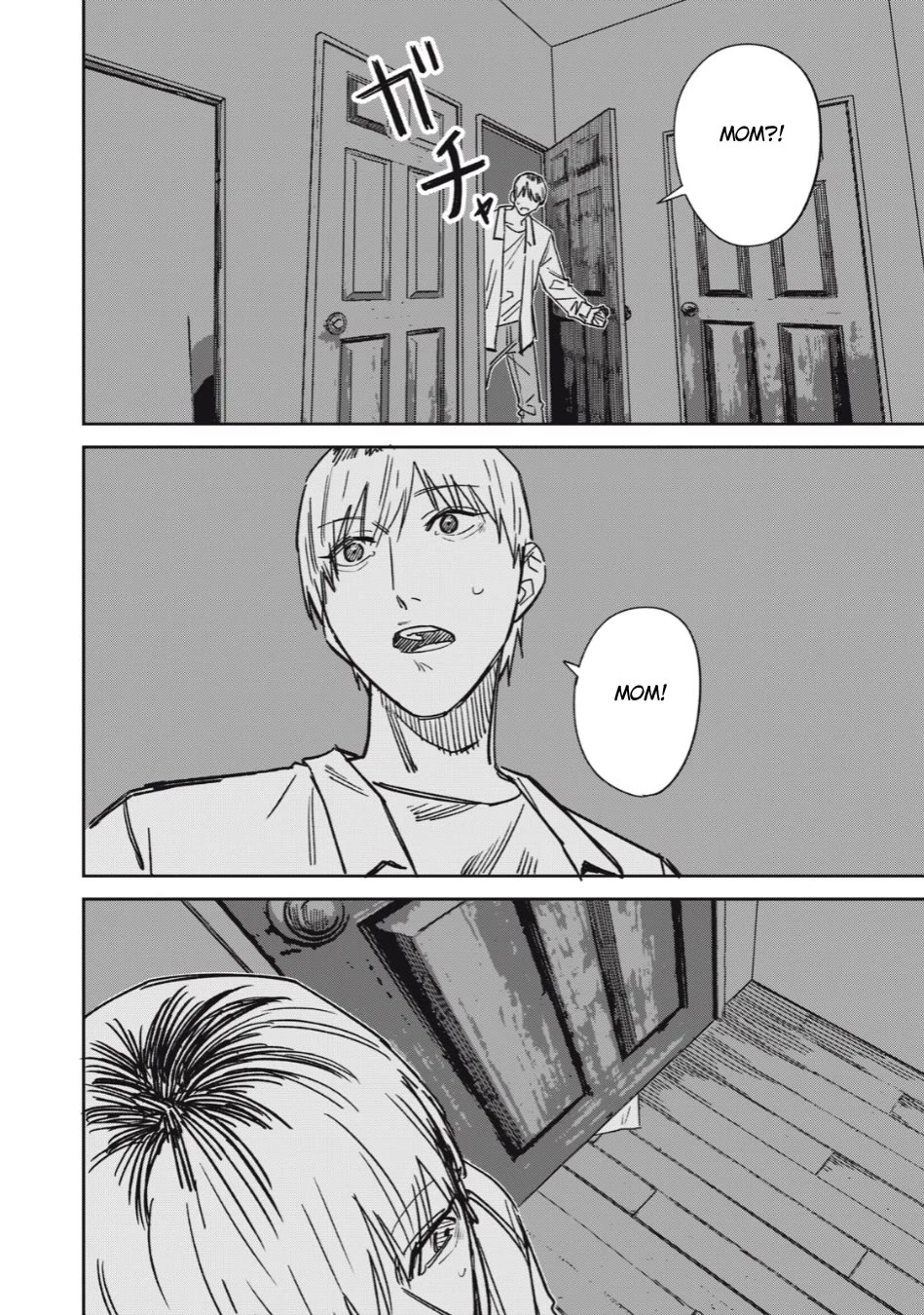 Extraterrestrial Secrets Chapter 13 page 16 - Chapter 13: The Absolute Worst and Recompense
