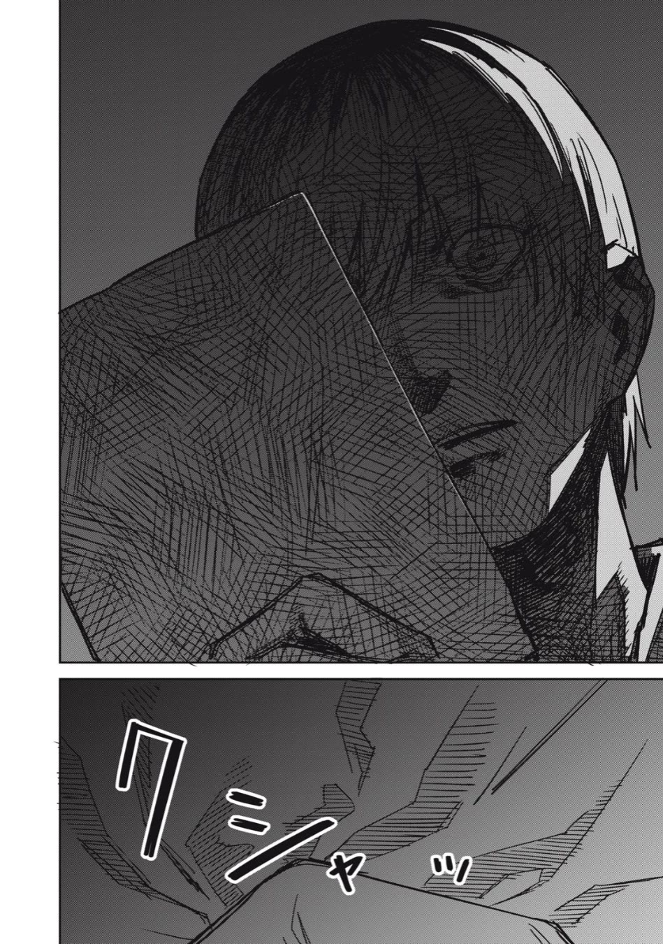 Extraterrestrial Secrets Chapter 13 page 18 - Chapter 13: The Absolute Worst and Recompense