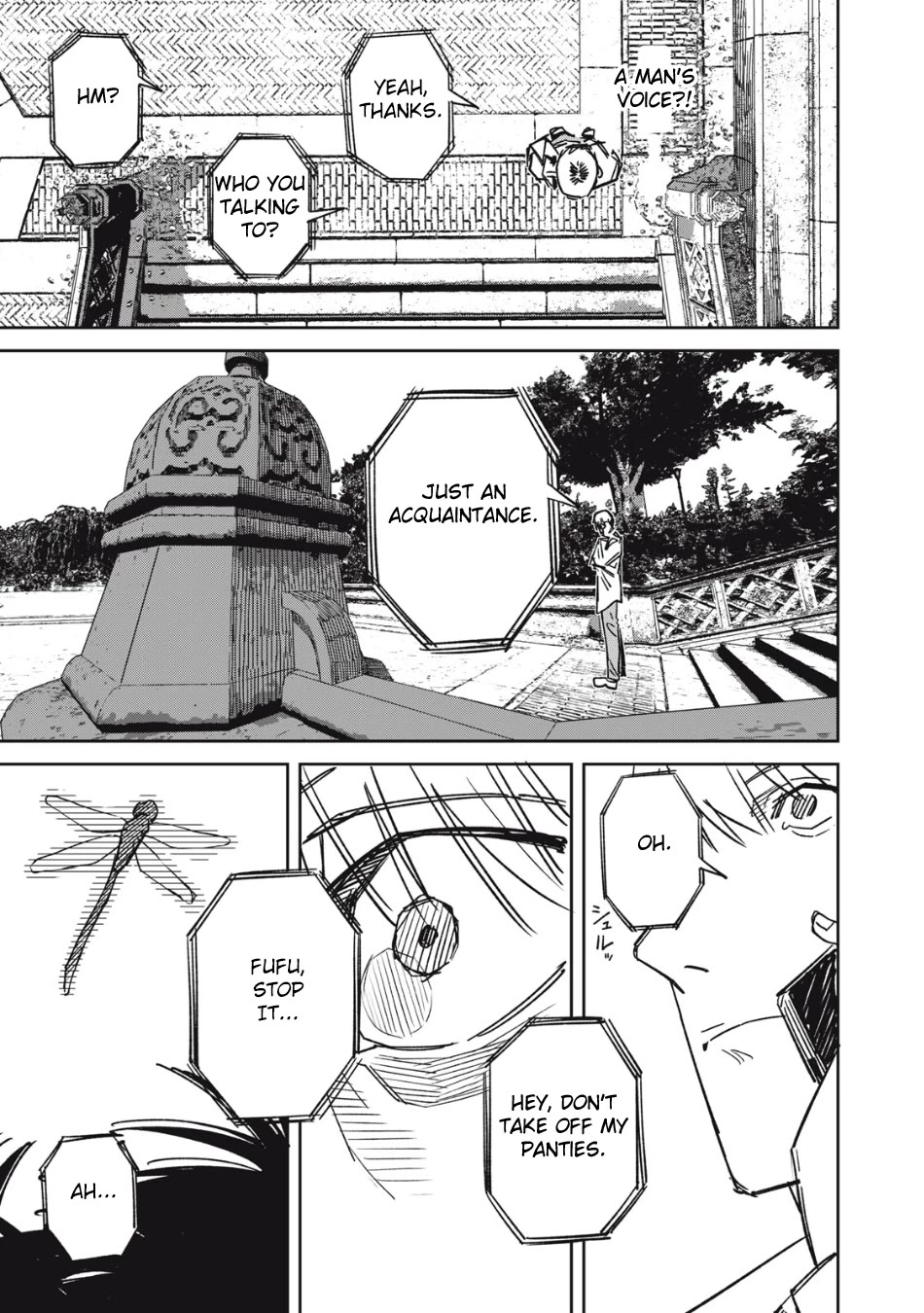 Extraterrestrial Secrets Chapter 13 page 7 - Chapter 13: The Absolute Worst and Recompense