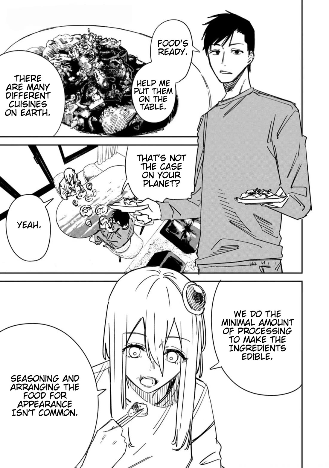 Extraterrestrial Secrets Chapter 15.5 page 1 - Chapter 15.5: Bonus Manga