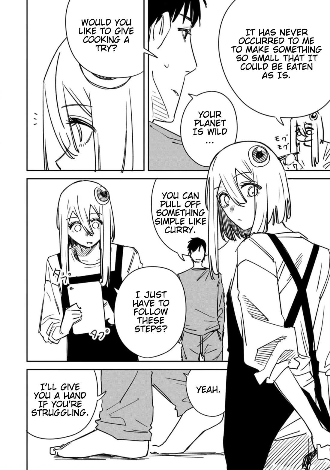 Extraterrestrial Secrets Chapter 15.5 page 2 - Chapter 15.5: Bonus Manga